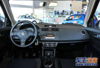 雨燕享3000元節能補貼，購車即送大禮包——佛山地區限時優惠