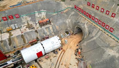 “北江2號”雙護(hù)盾隧道掘進(jìn)機(jī)始發(fā)，助力廣州北江引水工程與通訊管線敷設(shè)協(xié)同推進(jìn)